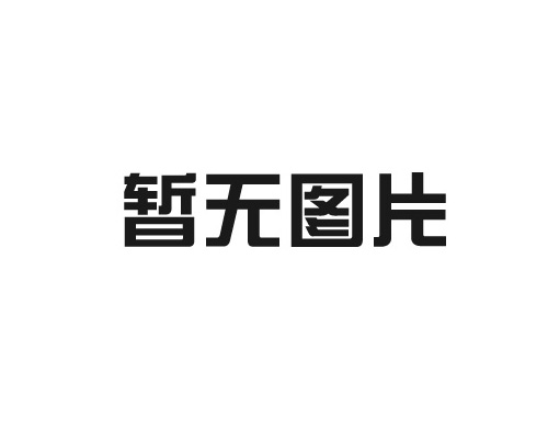 蜂窩紙和泡沫板有何區(qū)別？